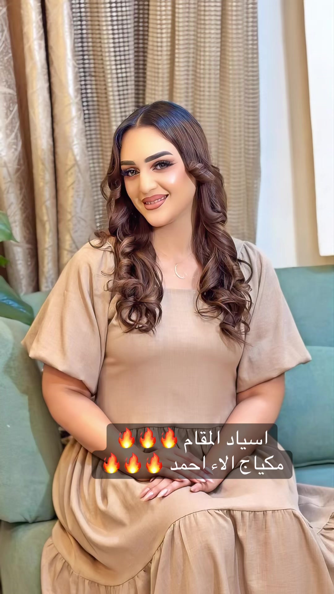 @Alaa ahmed make up