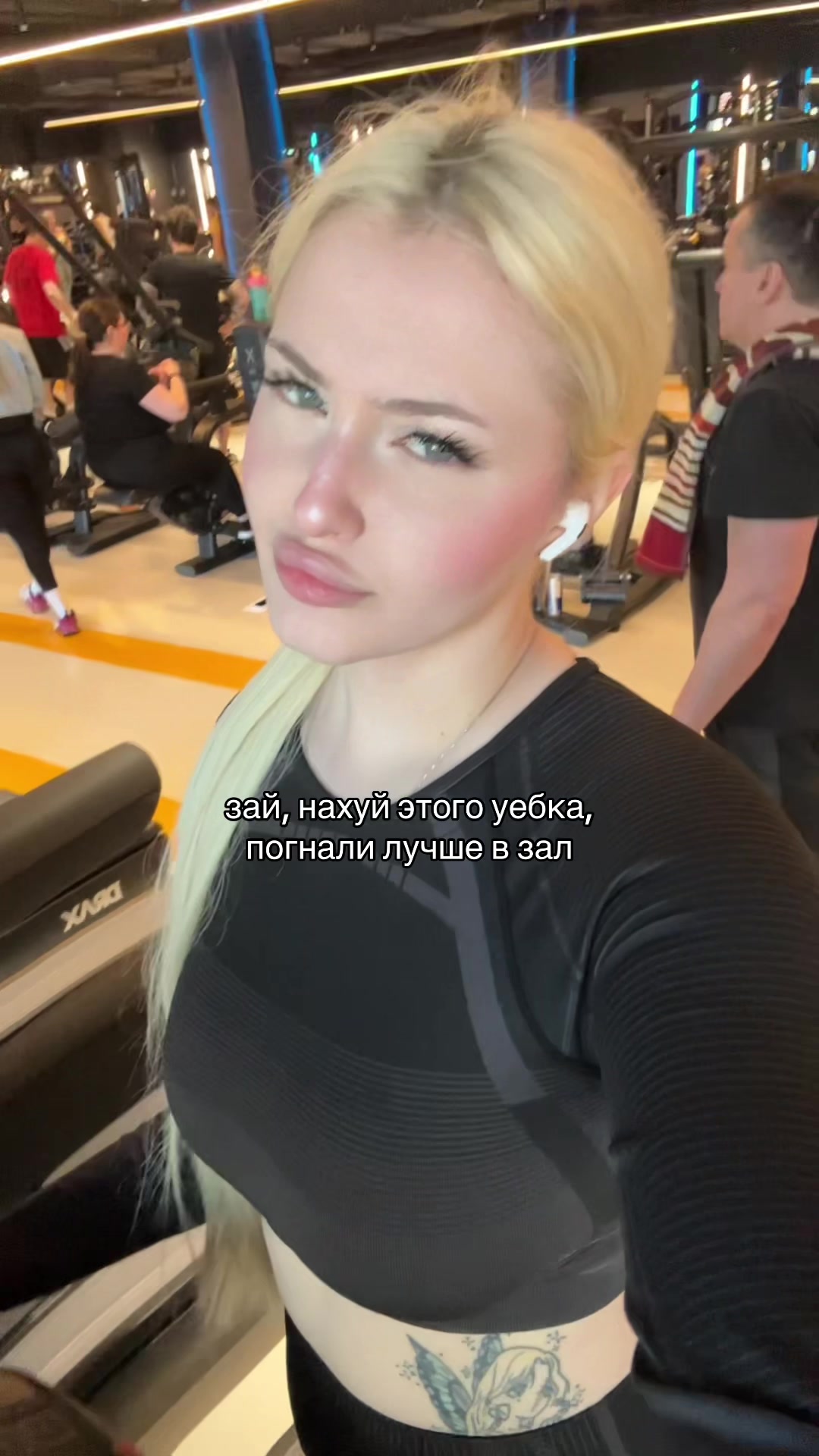 @Пинкмилк