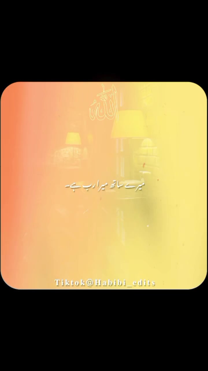 @𝐇𝐚𝐛𝐢𝐛𝐢 𝐞𝐝𝐢𝐭𝐬🌸