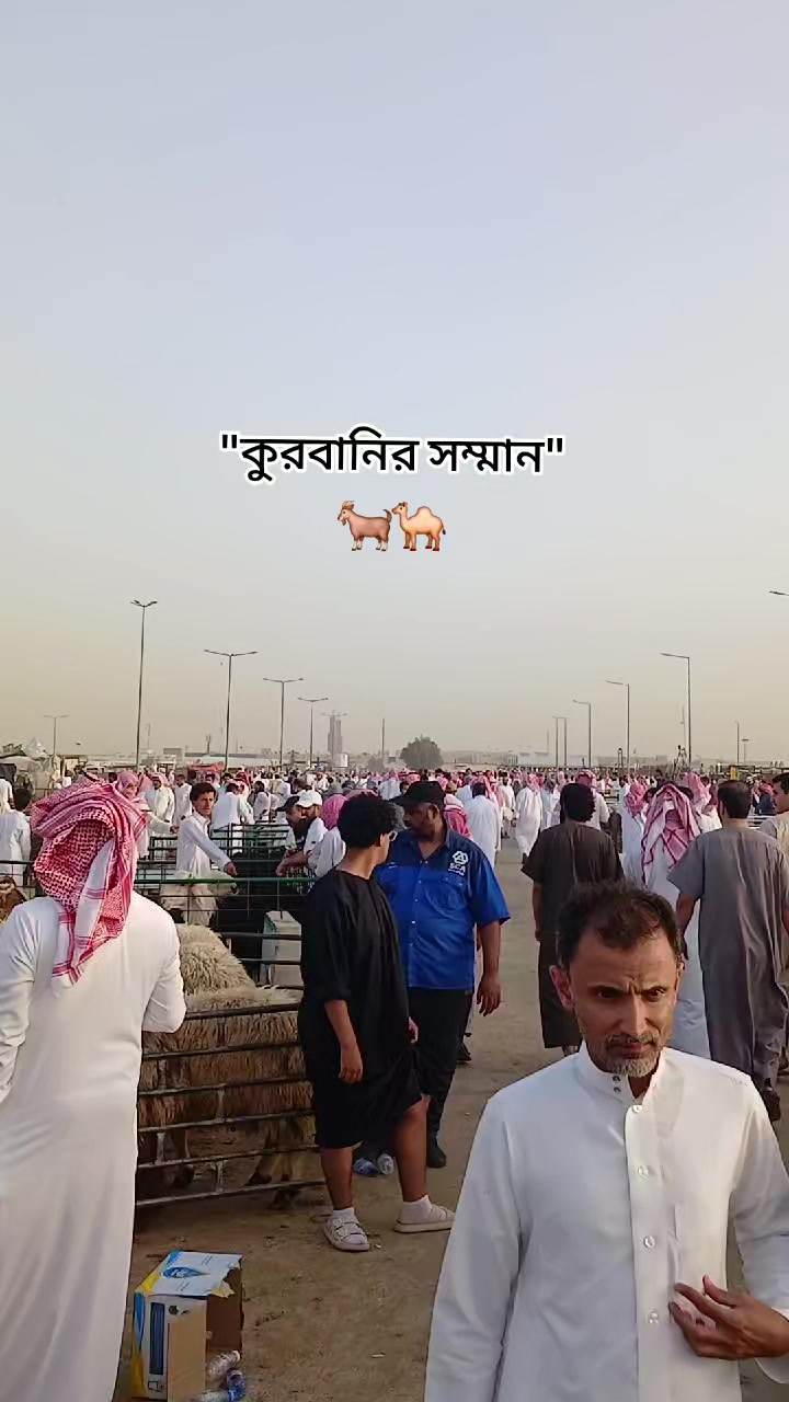 @Jowel Rana Bhuiyanđ¸đĻ