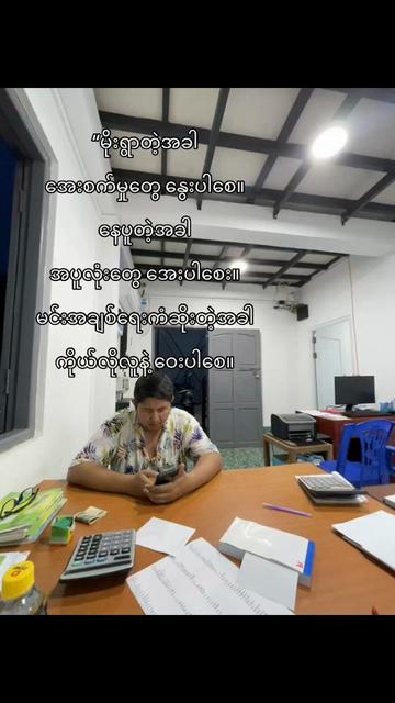 @N