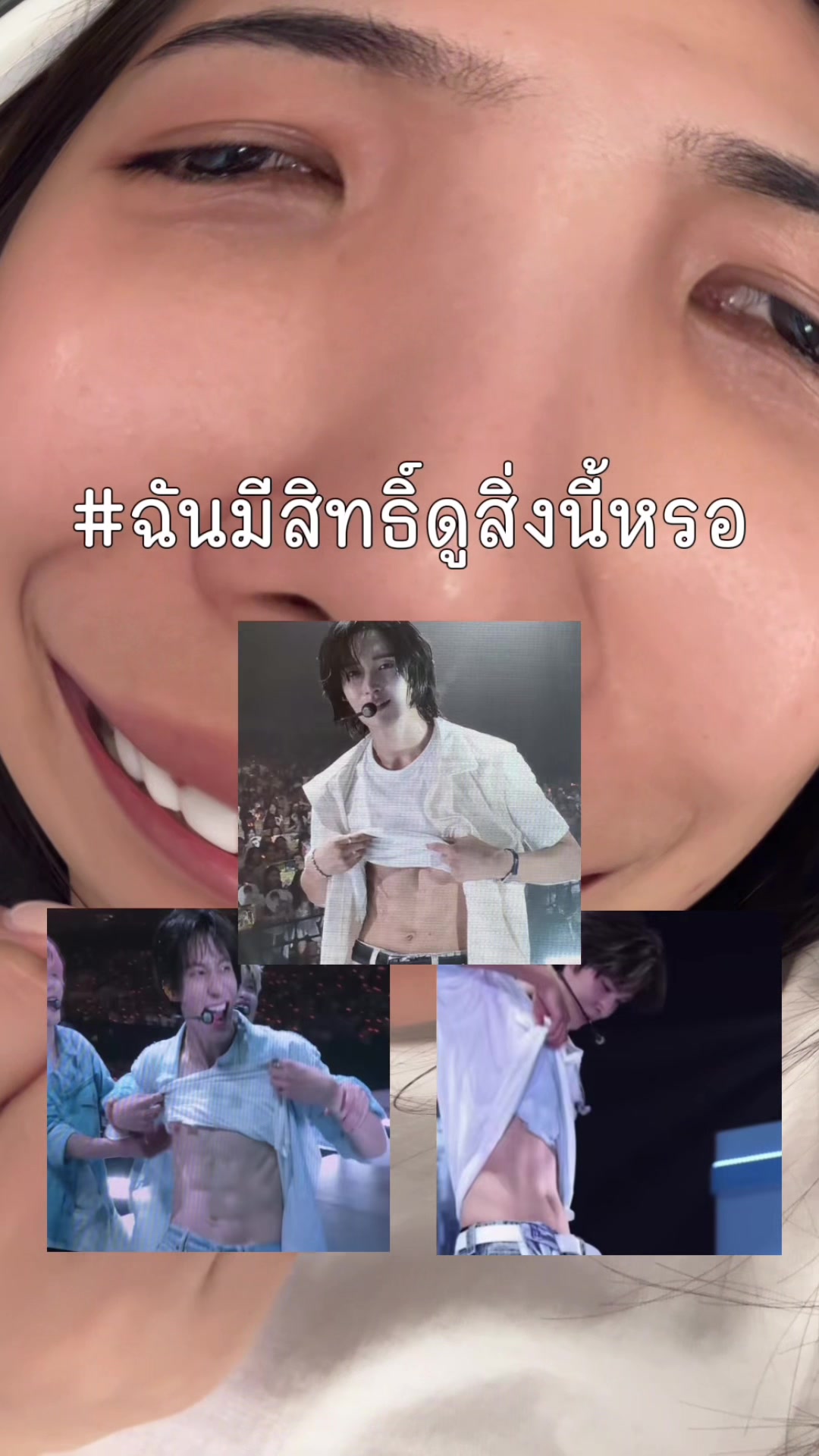 @amistamp