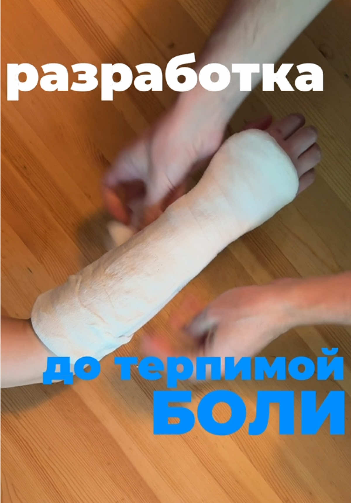 @doctorburdug