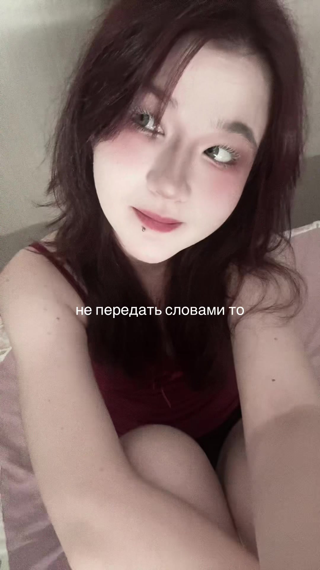 @лялял