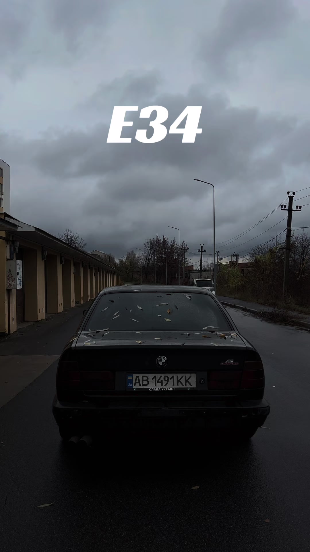 @Kostya