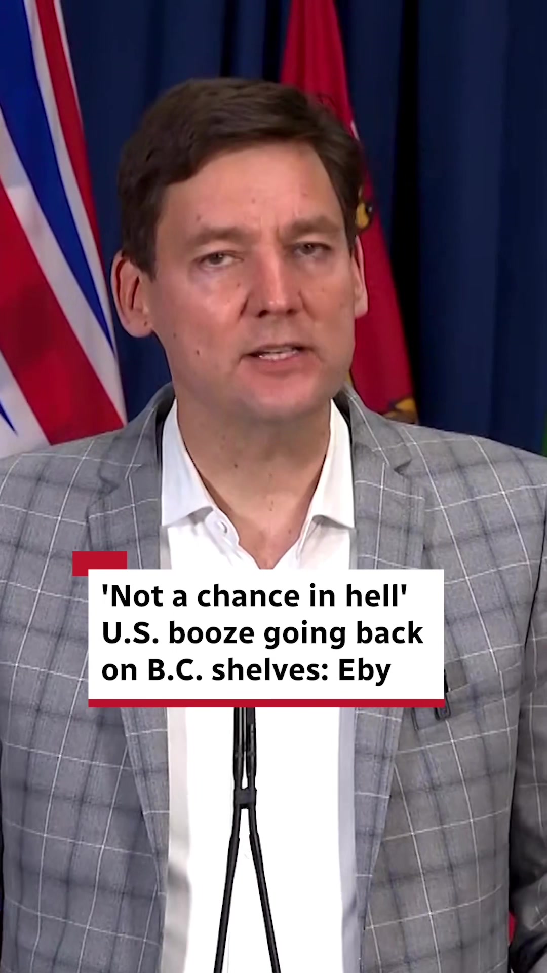 @CBC News