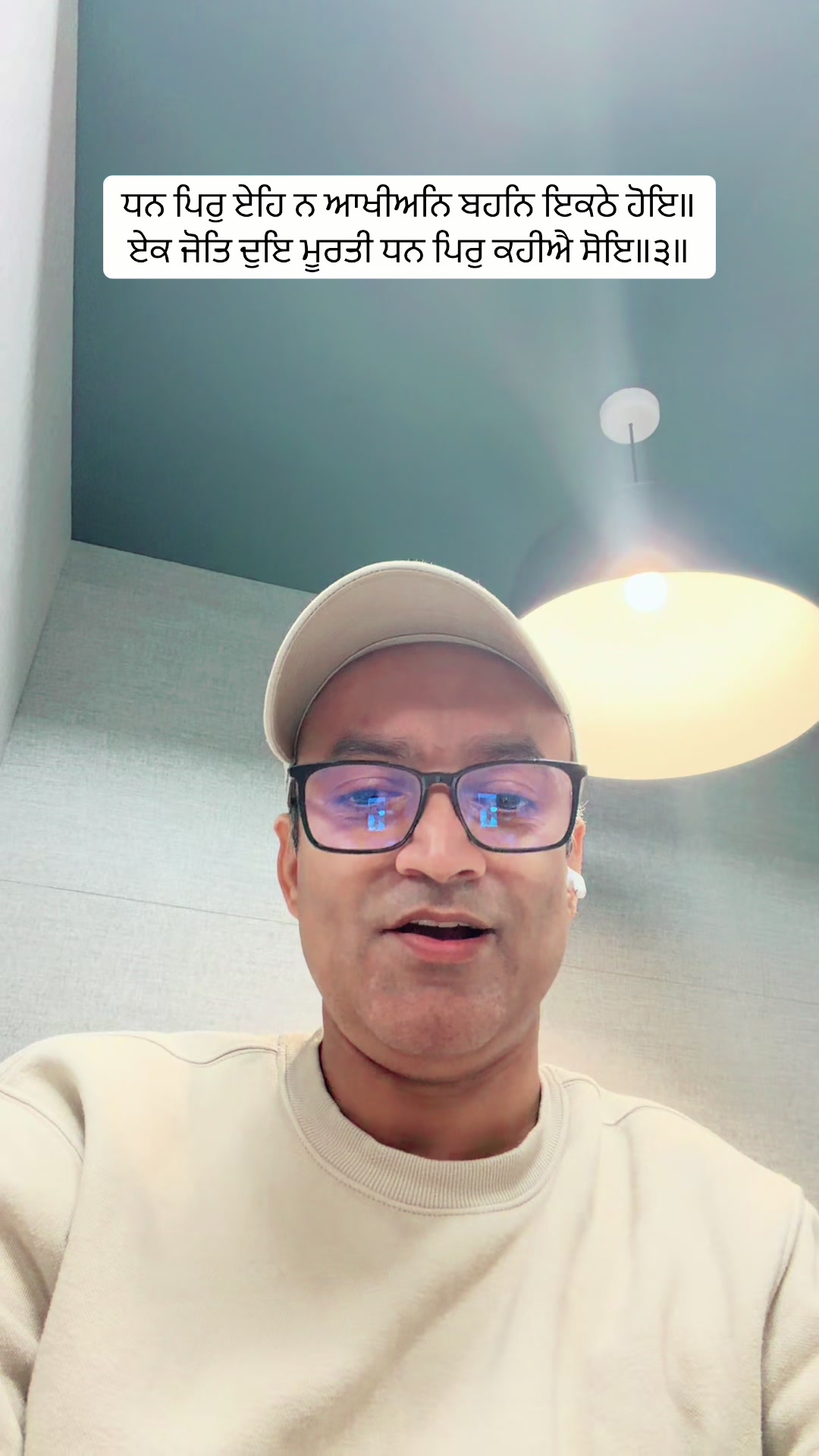 @Mandeep Ashat LIFE HEALER
