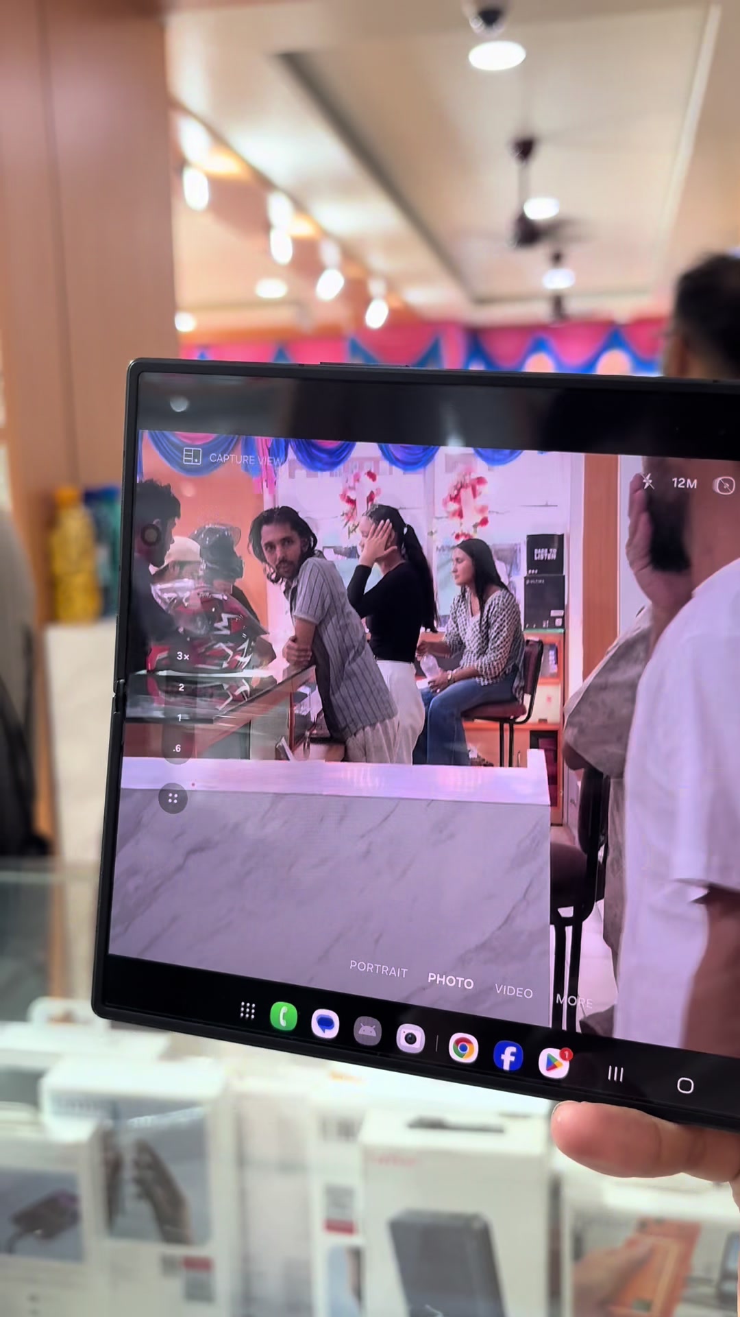 @ramailo mobile itahari✅️📲