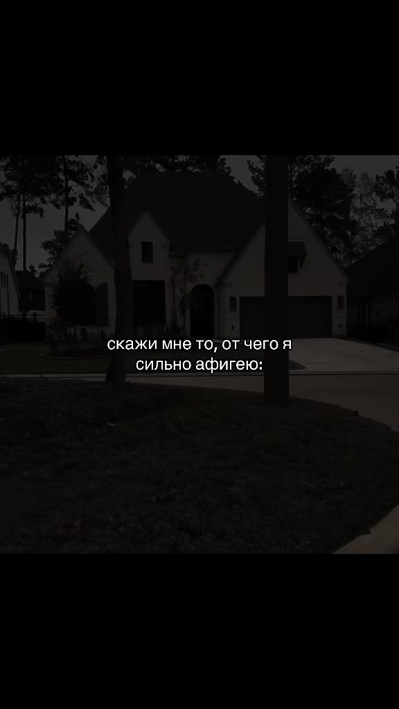 @тгк: muzllo18