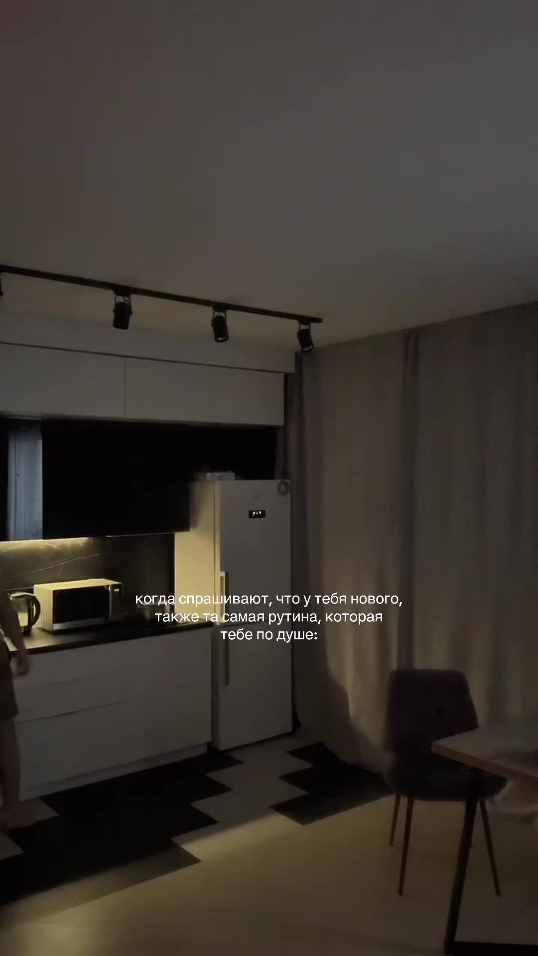 @ТГК : МАСАЛЬСКИЙ
