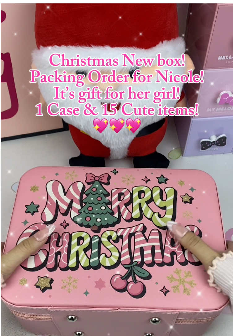 @KincoryBeauty