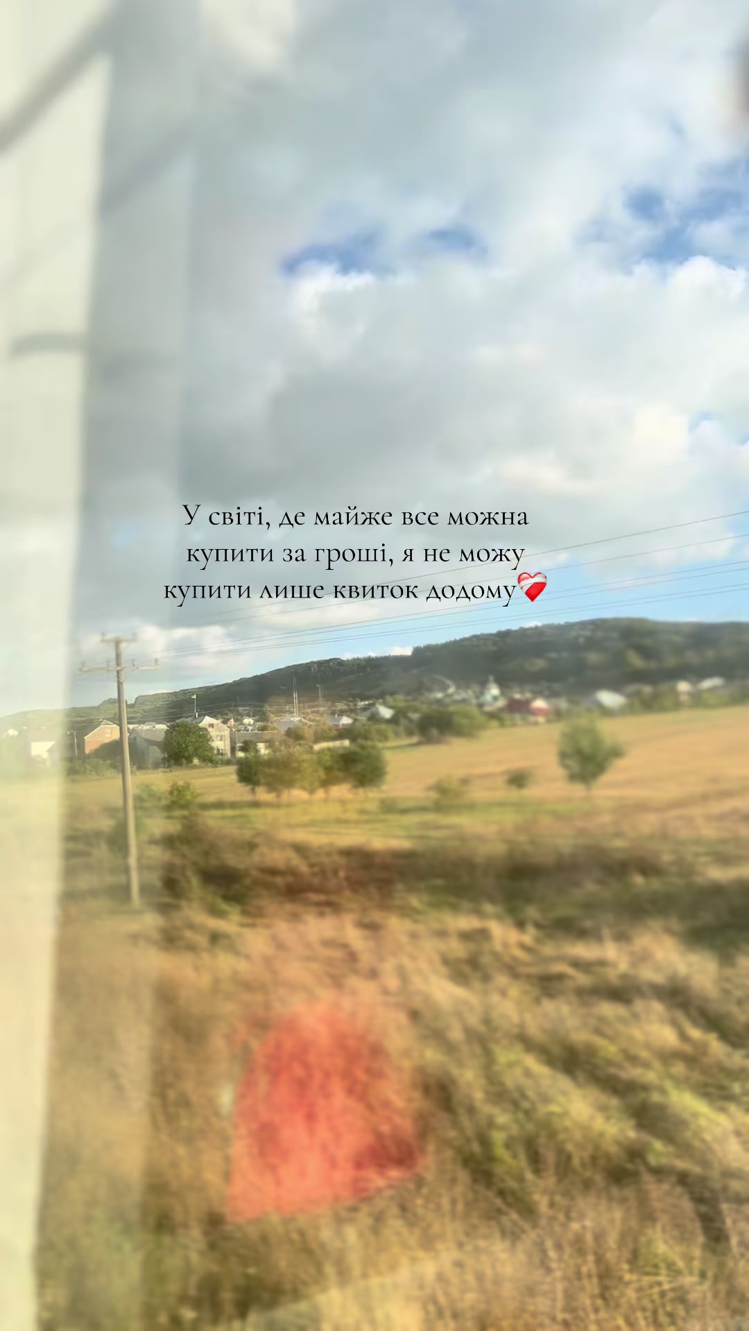 @Анна Марчак