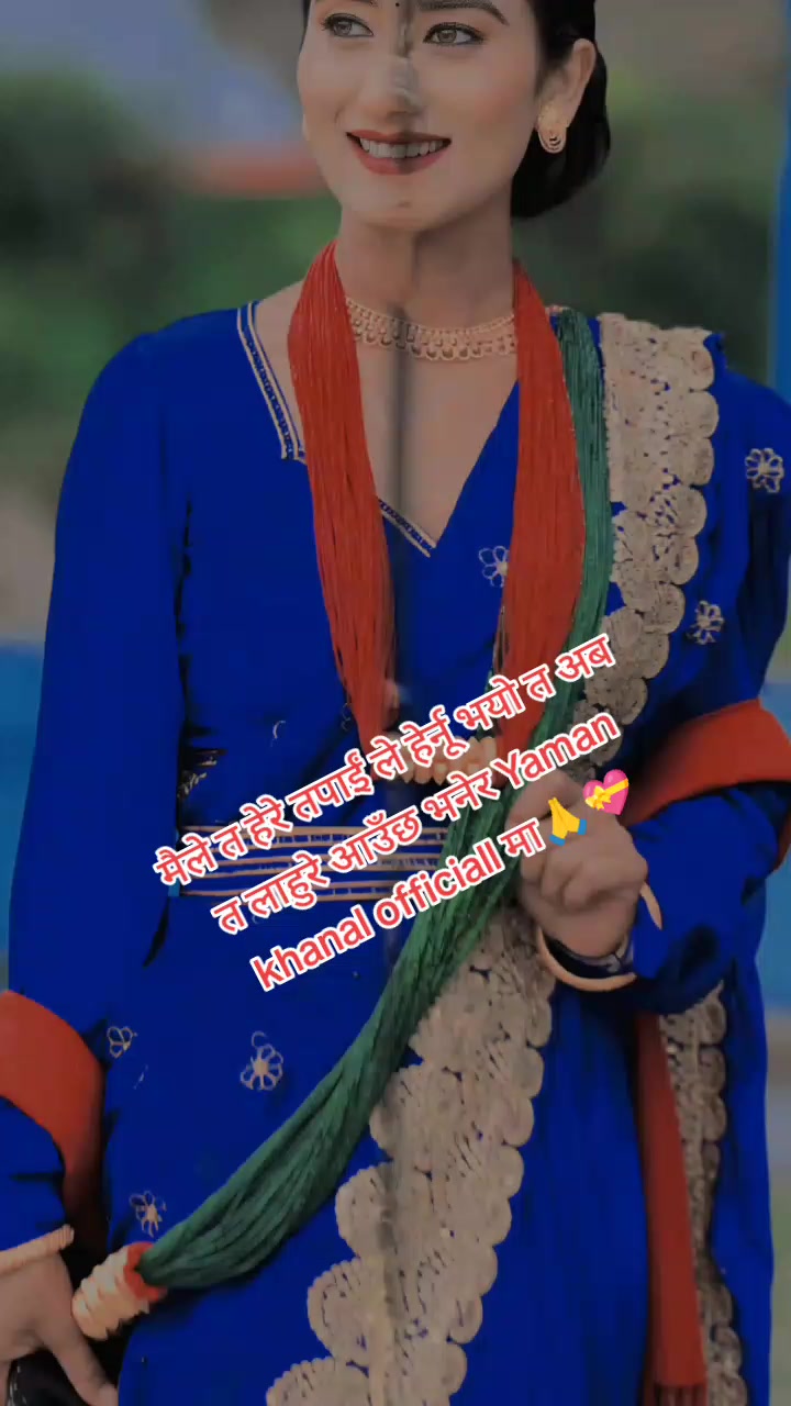 @रिया सुनार officiall✅