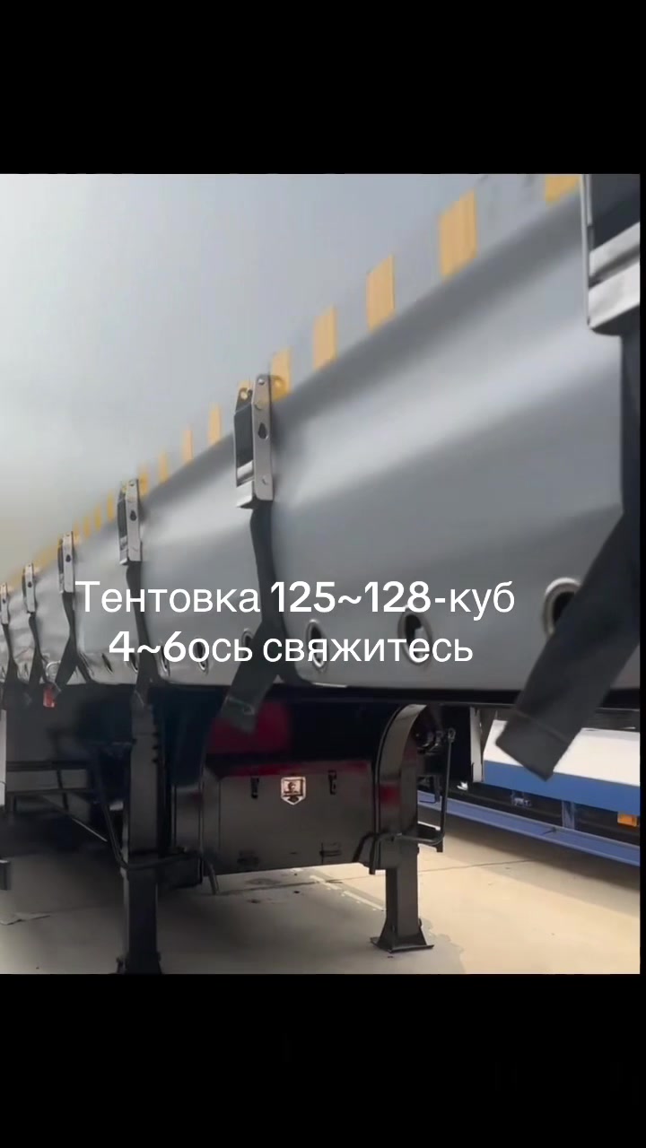 @спецтехника .СНГ