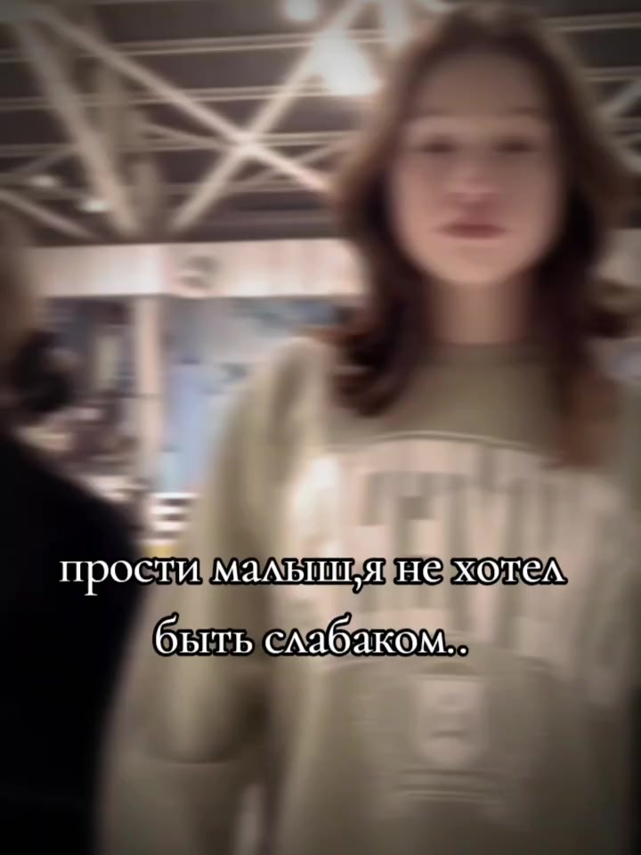 @Дашута❤️🔥