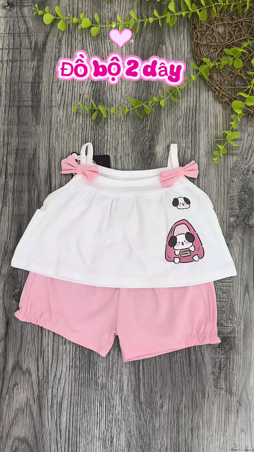 @Em Bear Fashion Kid