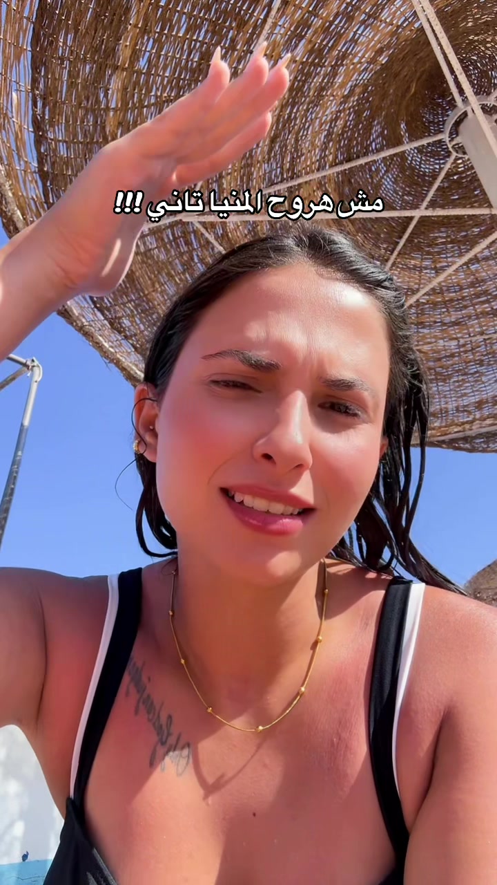 @Bymarina