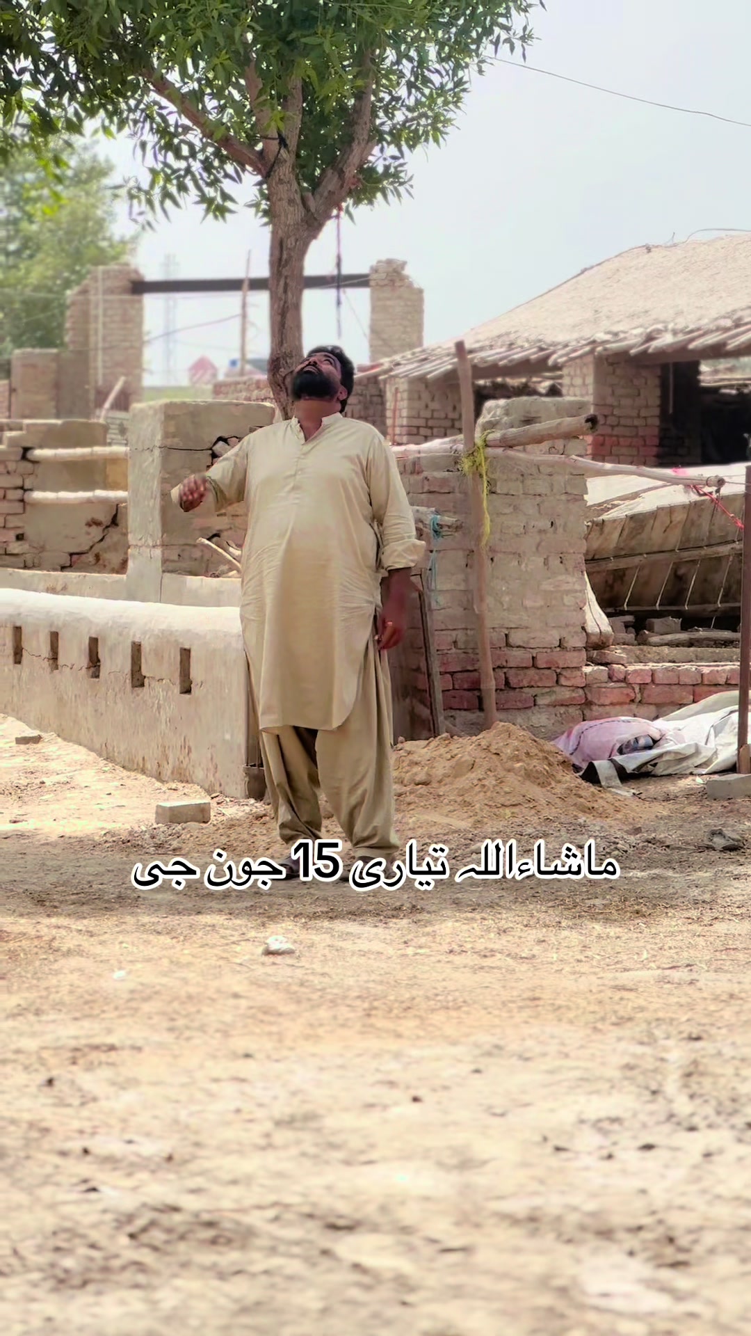 @Imran Ali JaNwErY