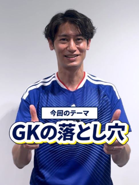 @Daiichi-TV