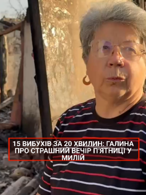 @5 канал 🇺🇦