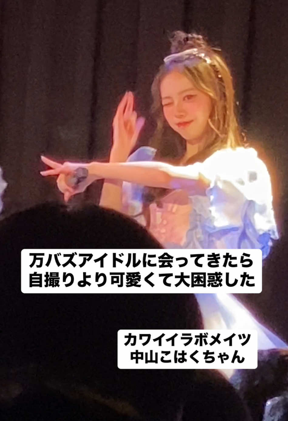 @SHIO