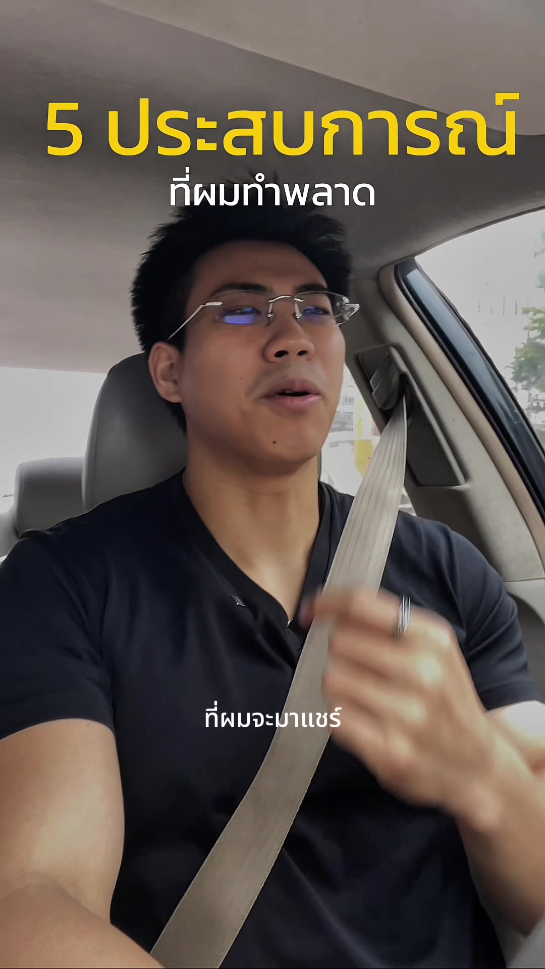 @หลี่หมิง