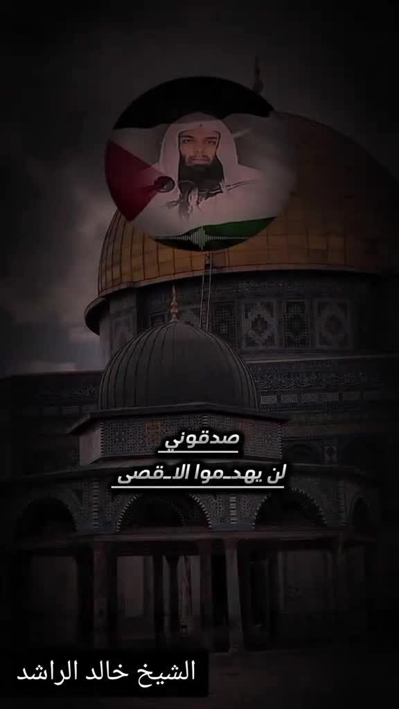 @ابو خالد