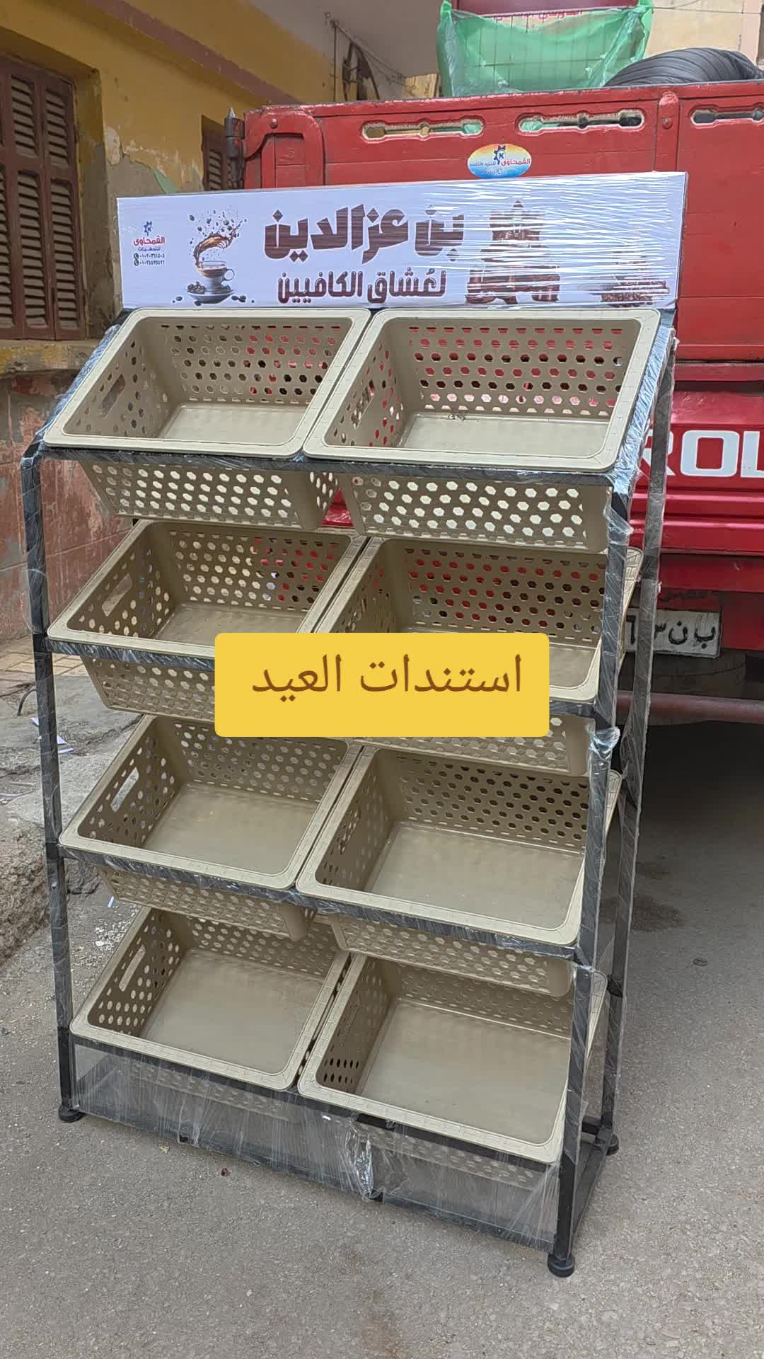 @ahmed eid