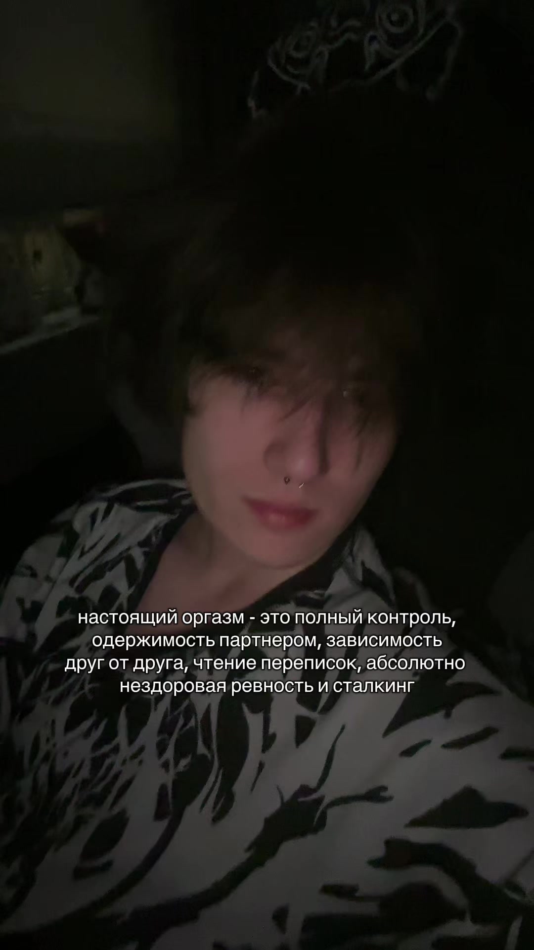 @тгк @adapterjeyk