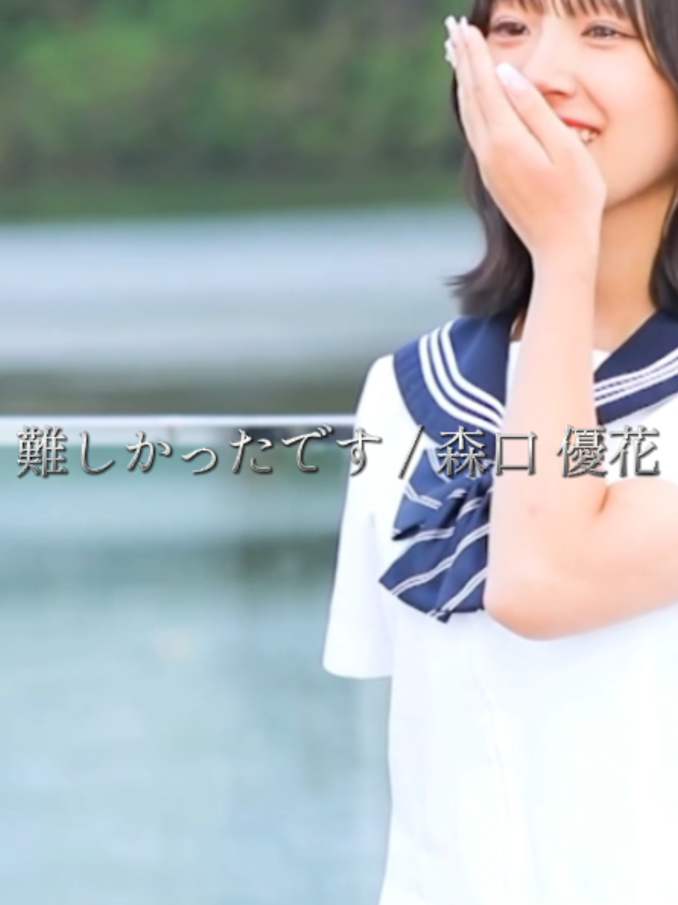 @咲良