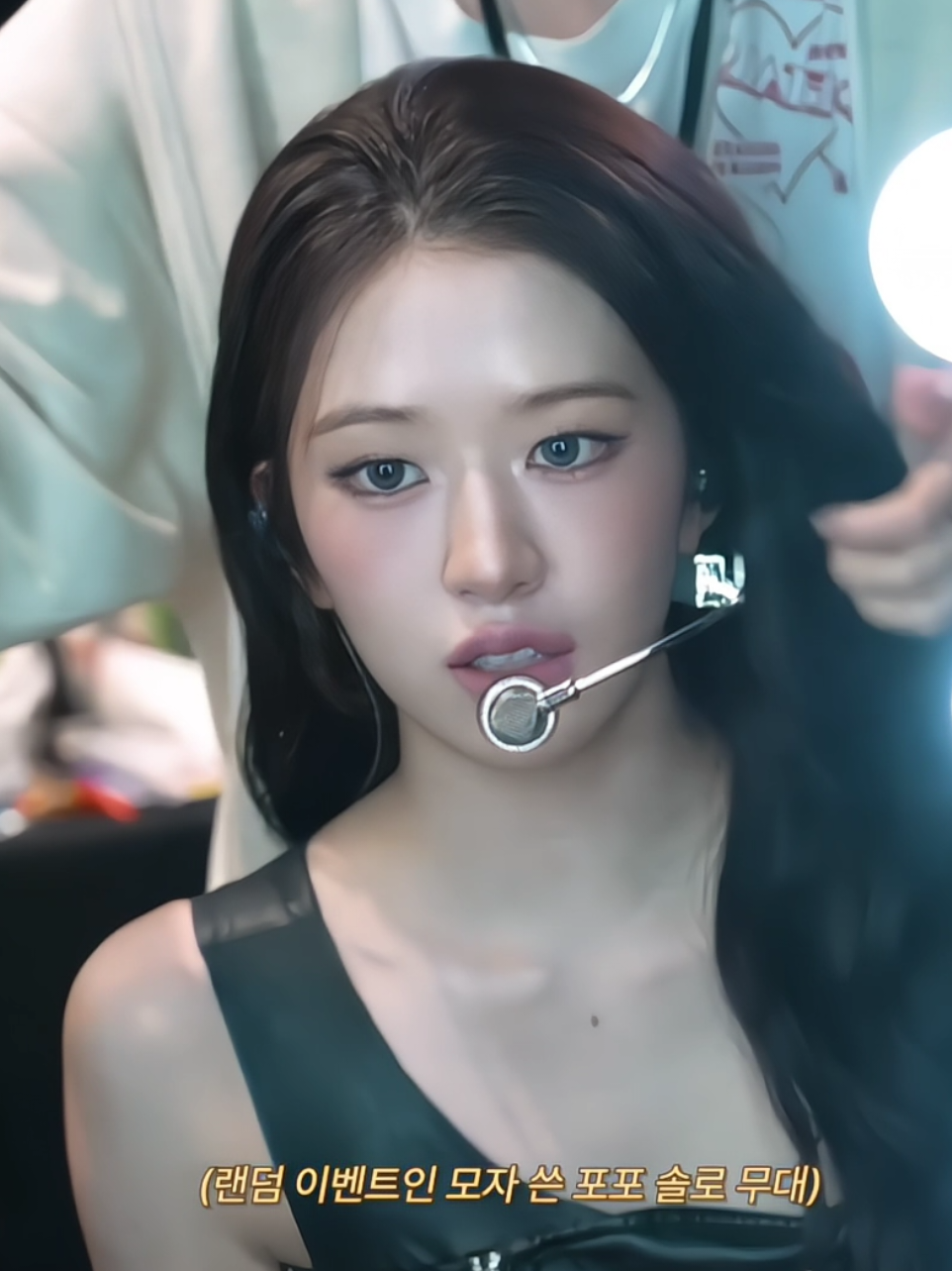 @Yujin in my life