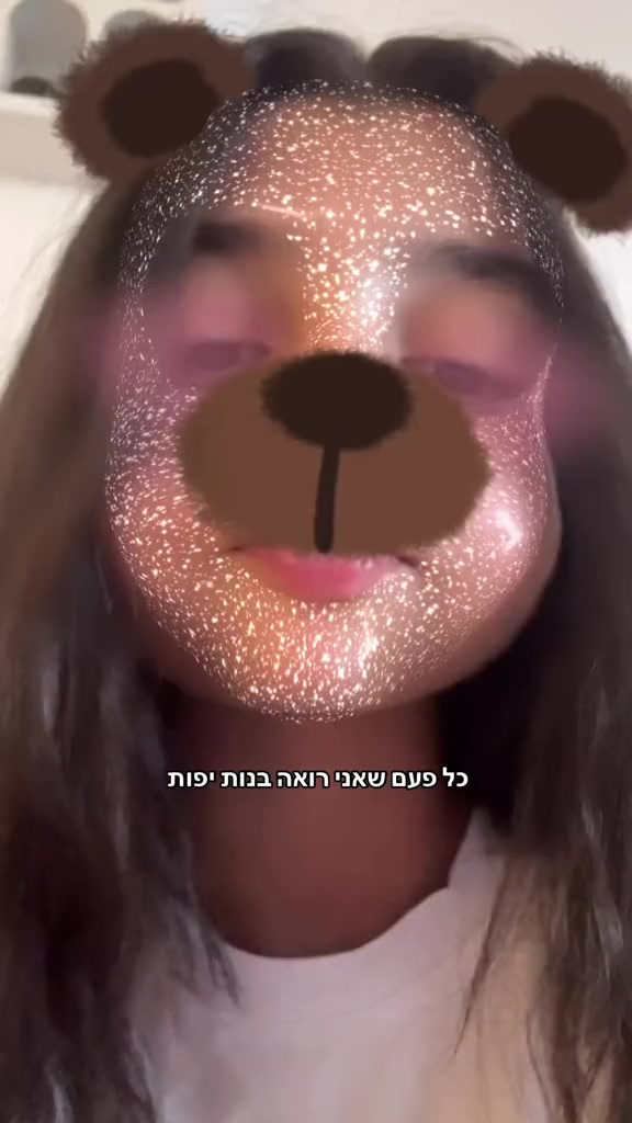 @๐คโ ๐๐ก๐ข๐ฉ โ๐ค