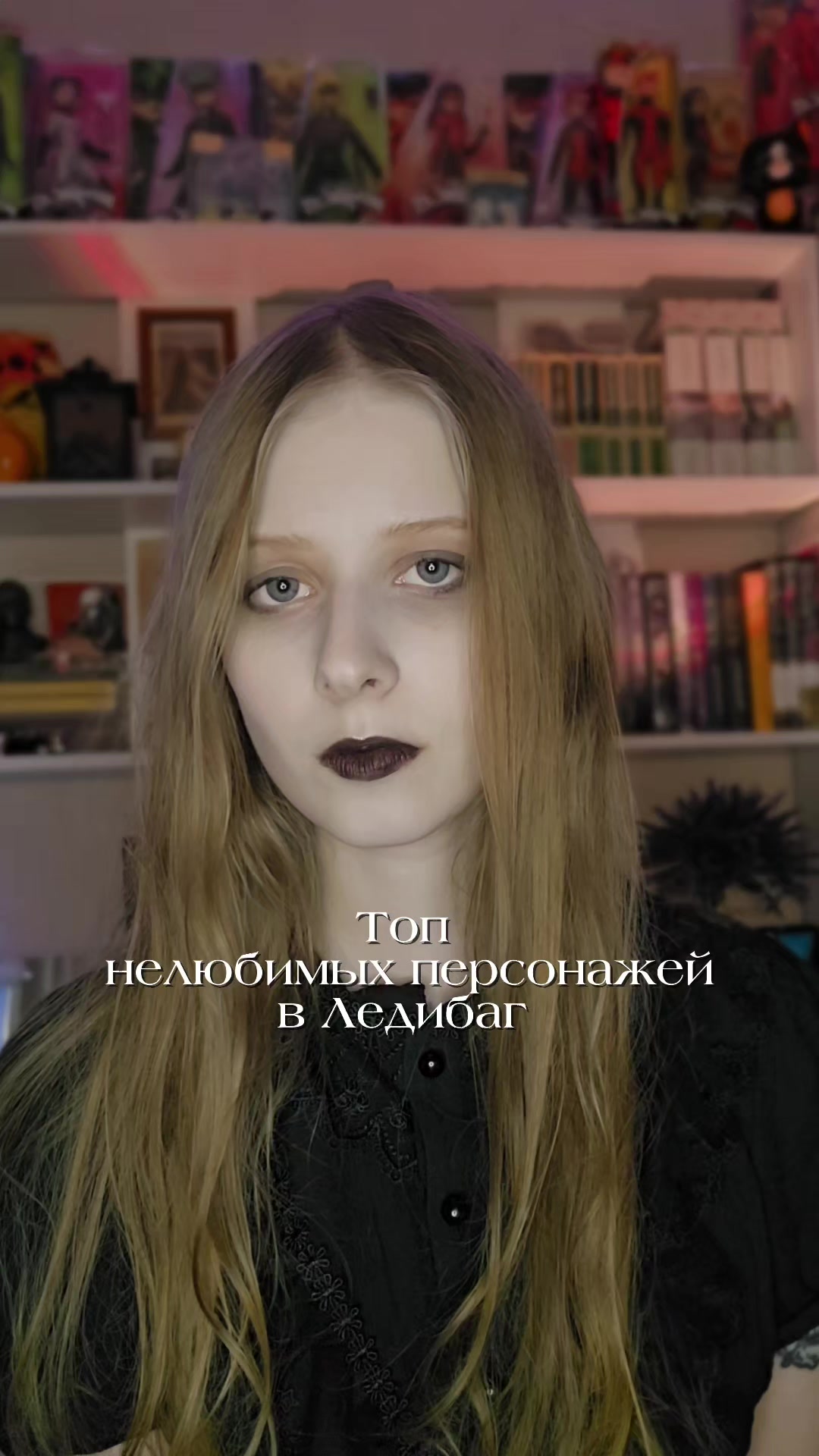 @Лᥱⲇυ Фᥲρⲫ𐔖ρ 🐈⬛🐞