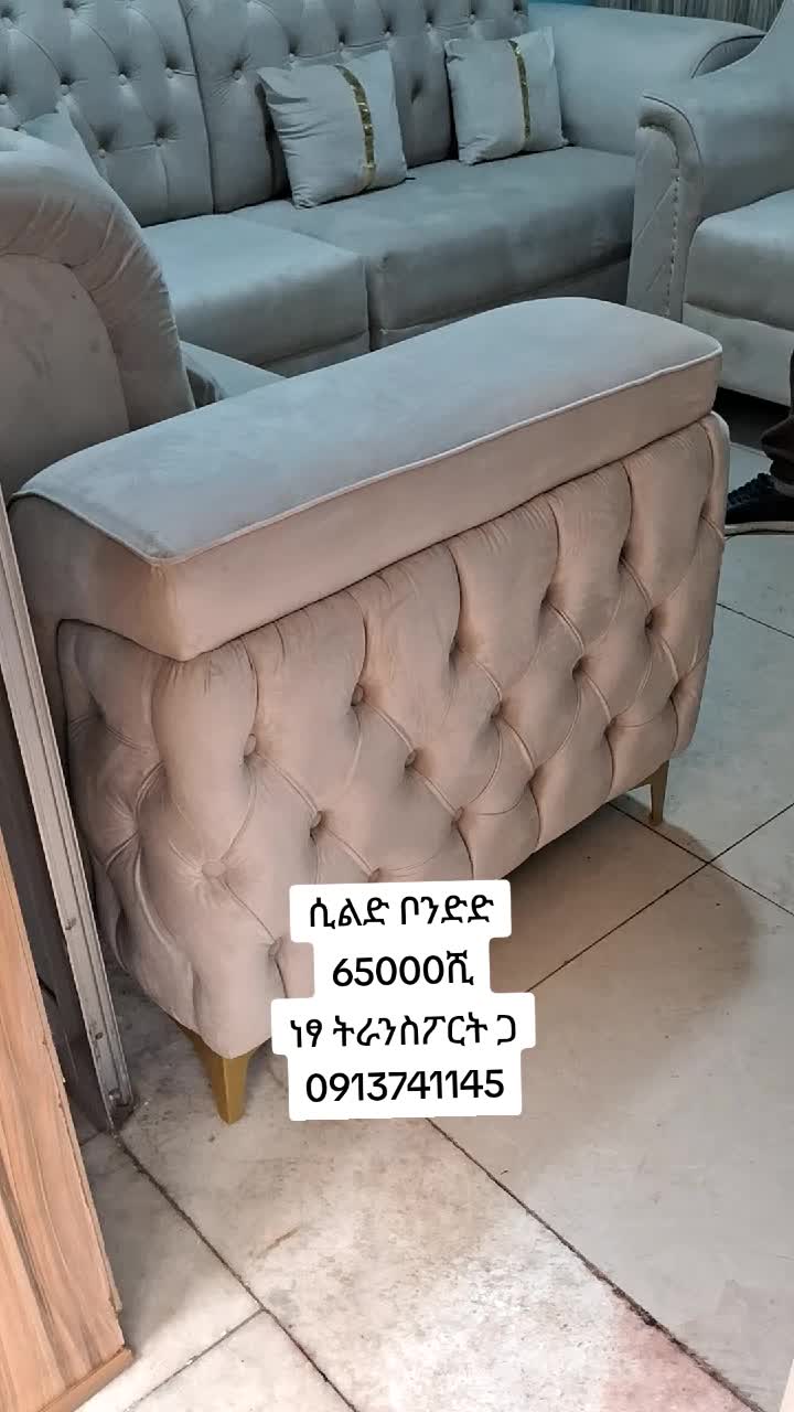 @Abdi Furniture