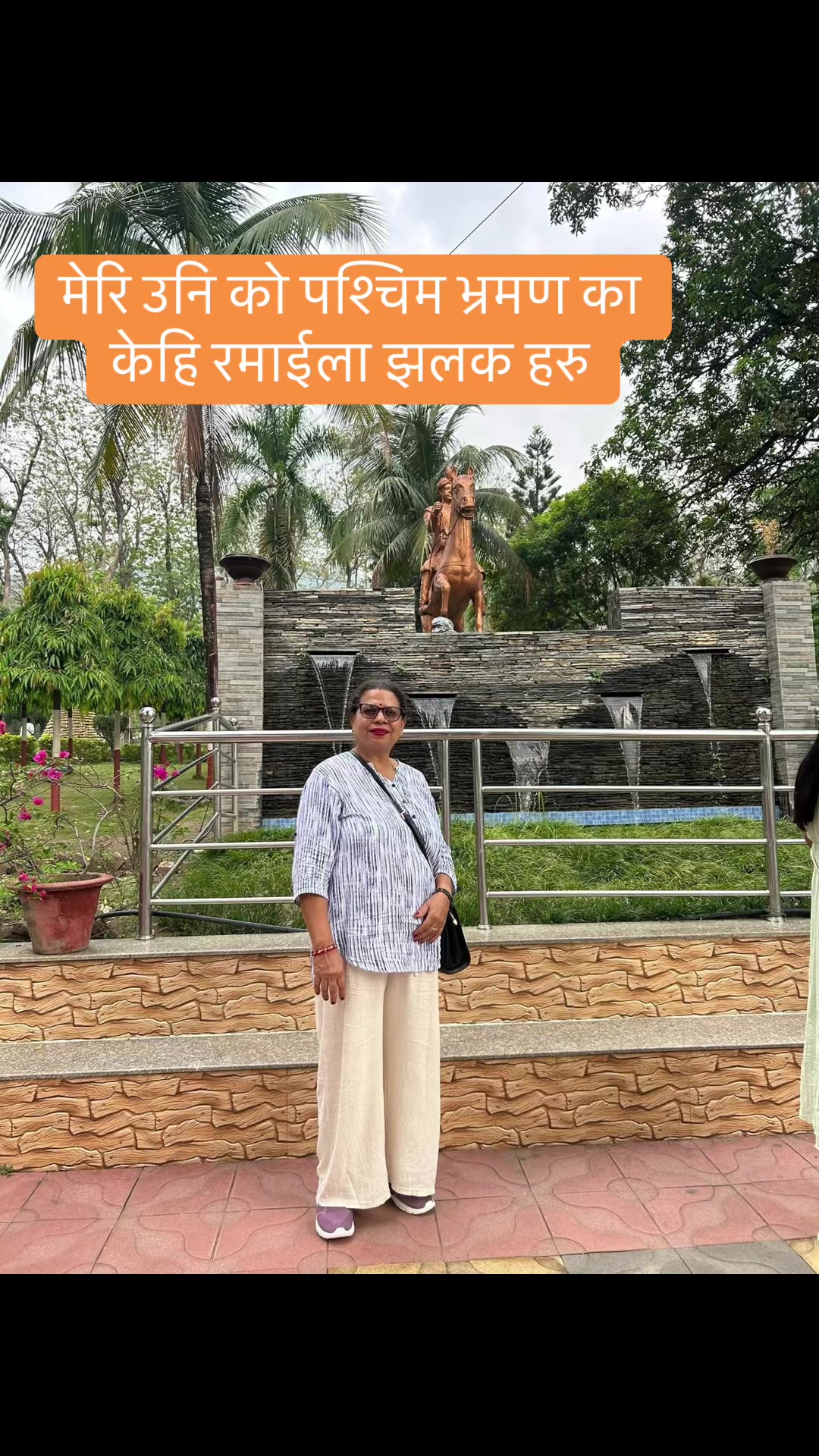 @किरण राज मरहठ्ठा