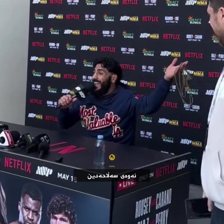 @qafaz.mma