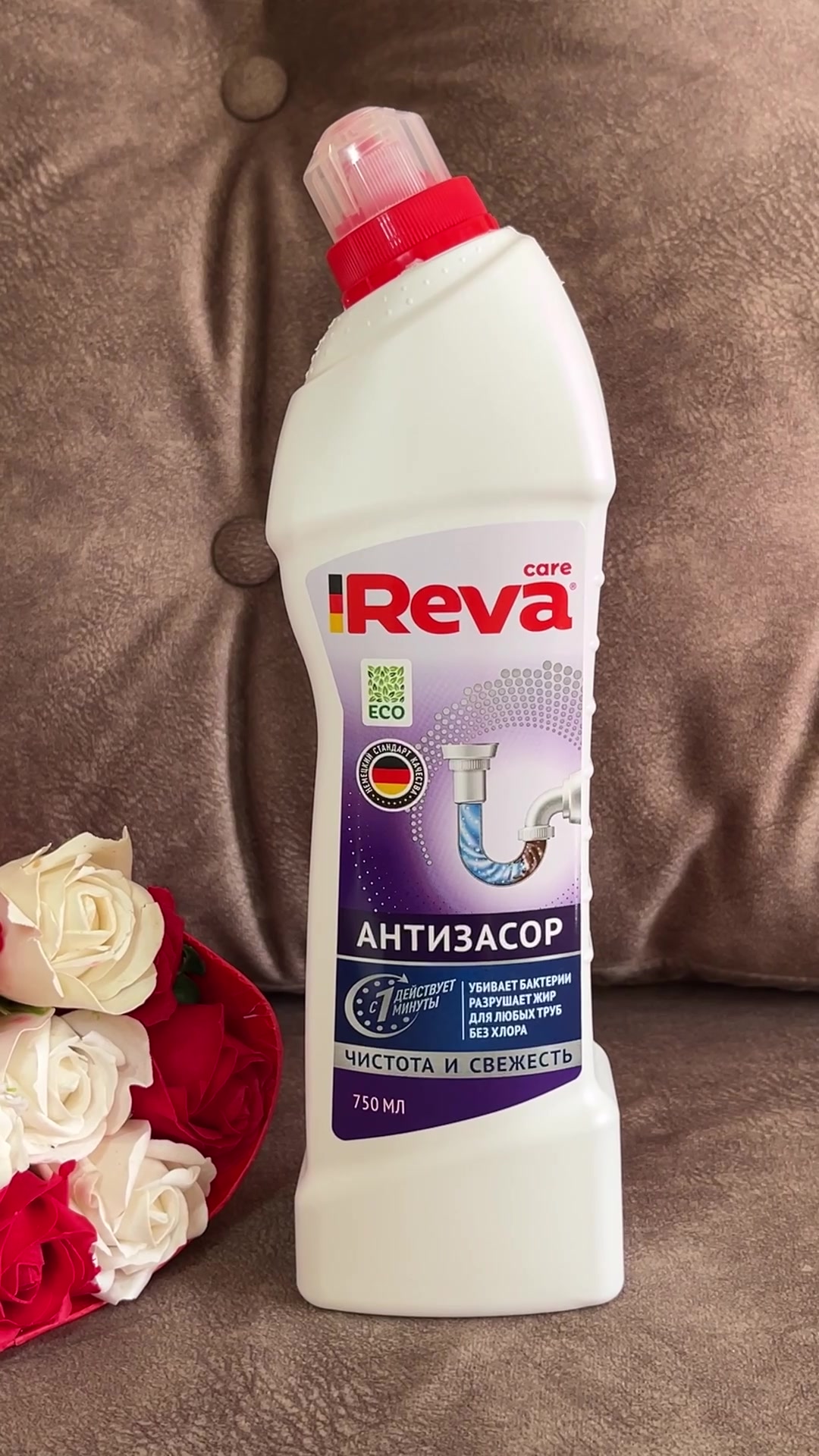 @Румия Дякина