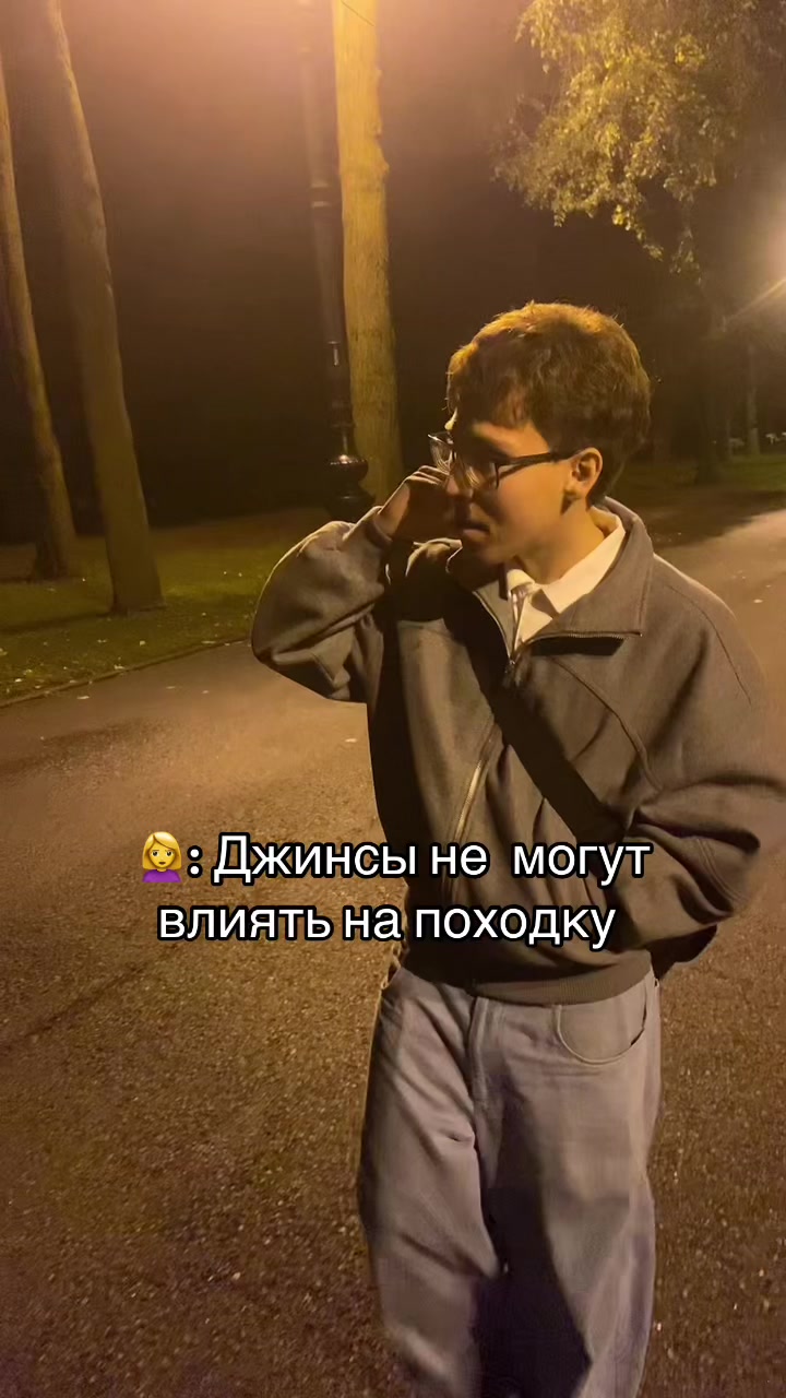 @тгк: никита дамафон