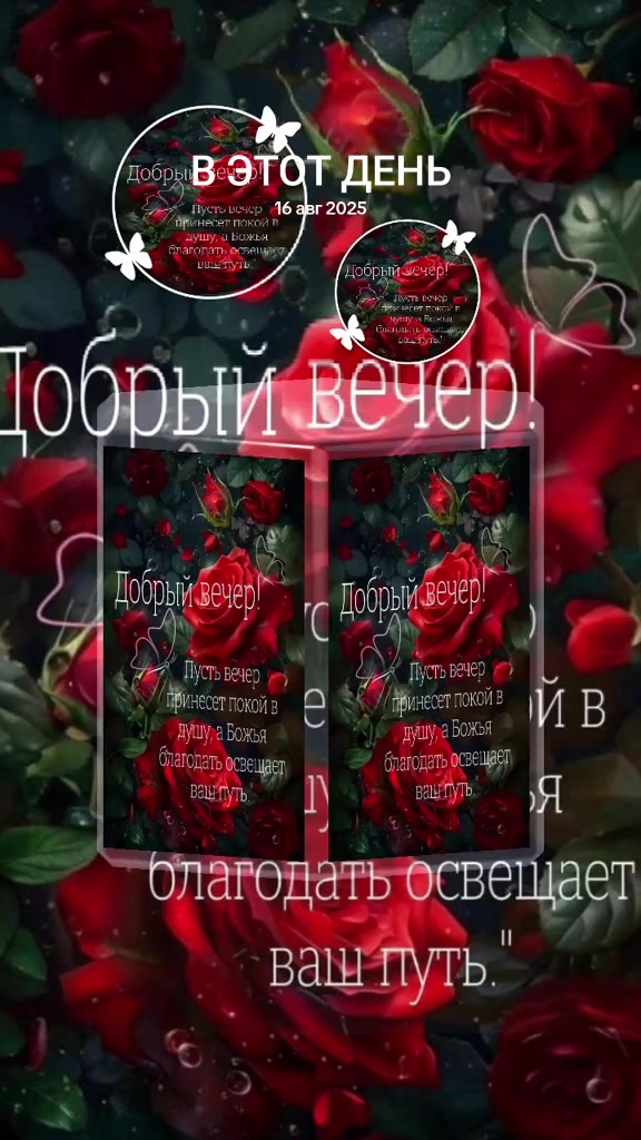 @❌🐯ЛЮДМИЛАБелоковаленко♒♥️