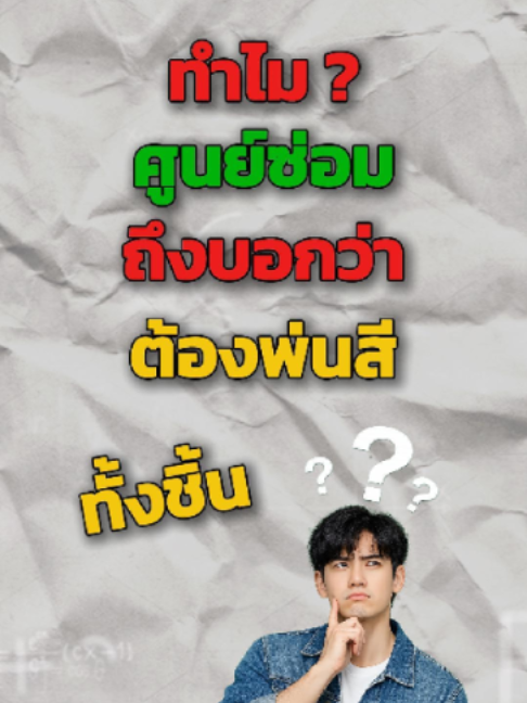 @SK.Group