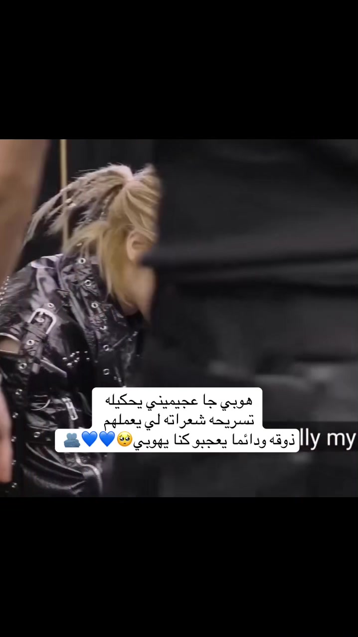 @Remal 🐥