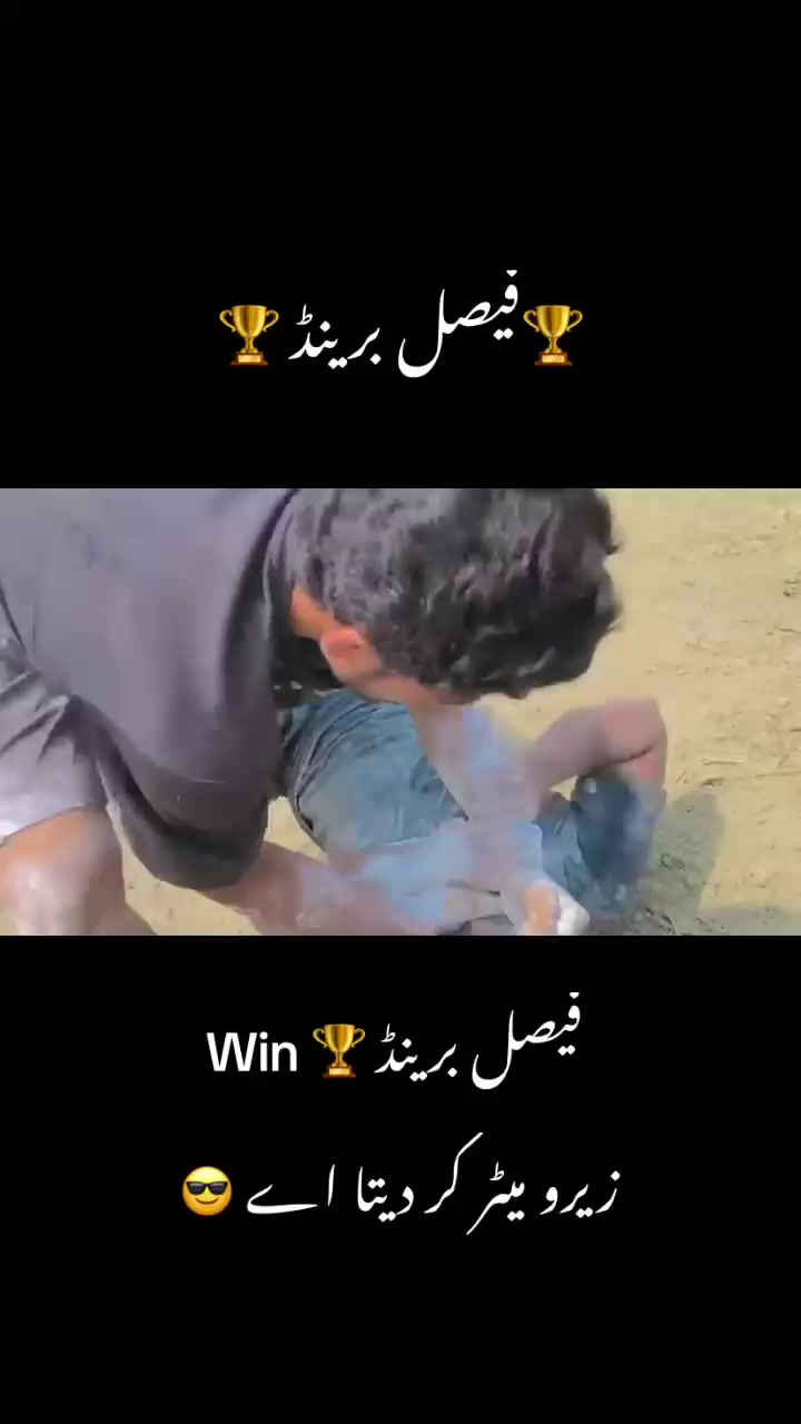 @Adnan ali brand👑💪🏆