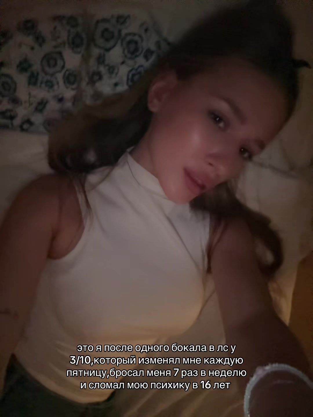 @Алиса 🐈&zwj;⬛