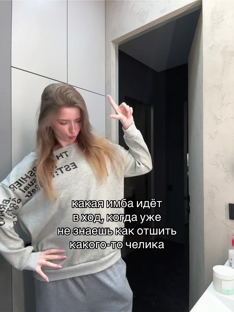 @Dr.Pssy
