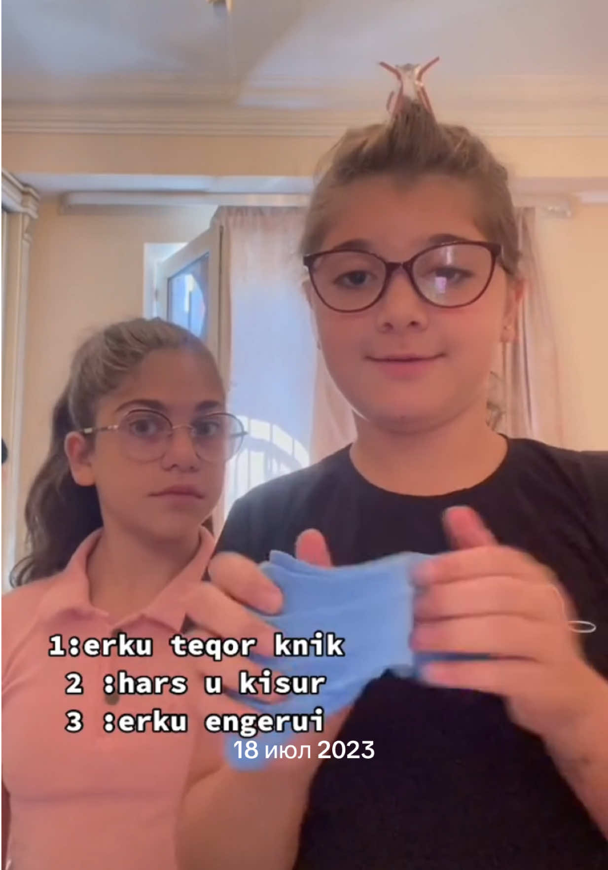 @💎ЖАННА_НАРА💎
