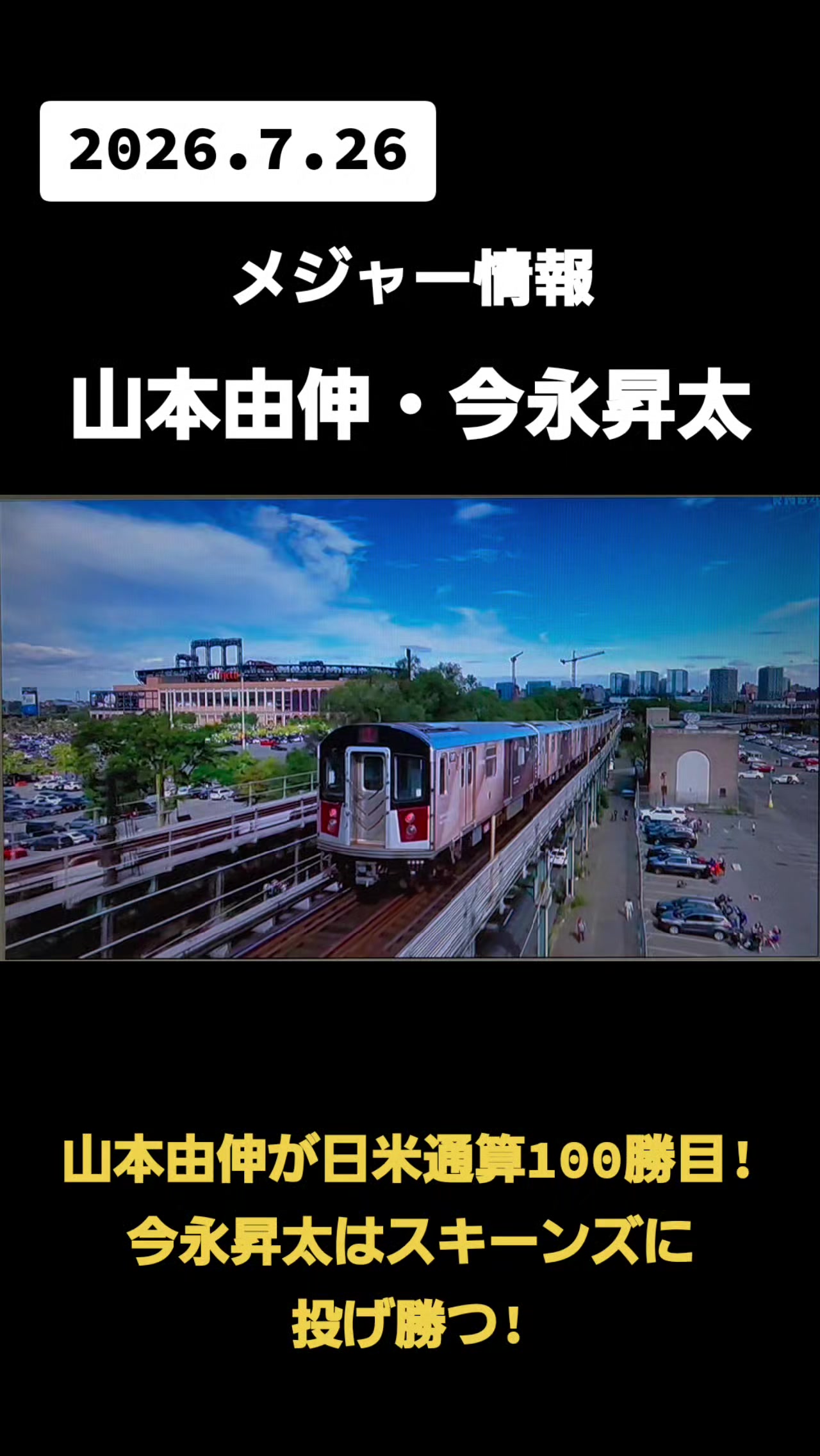 @カイ