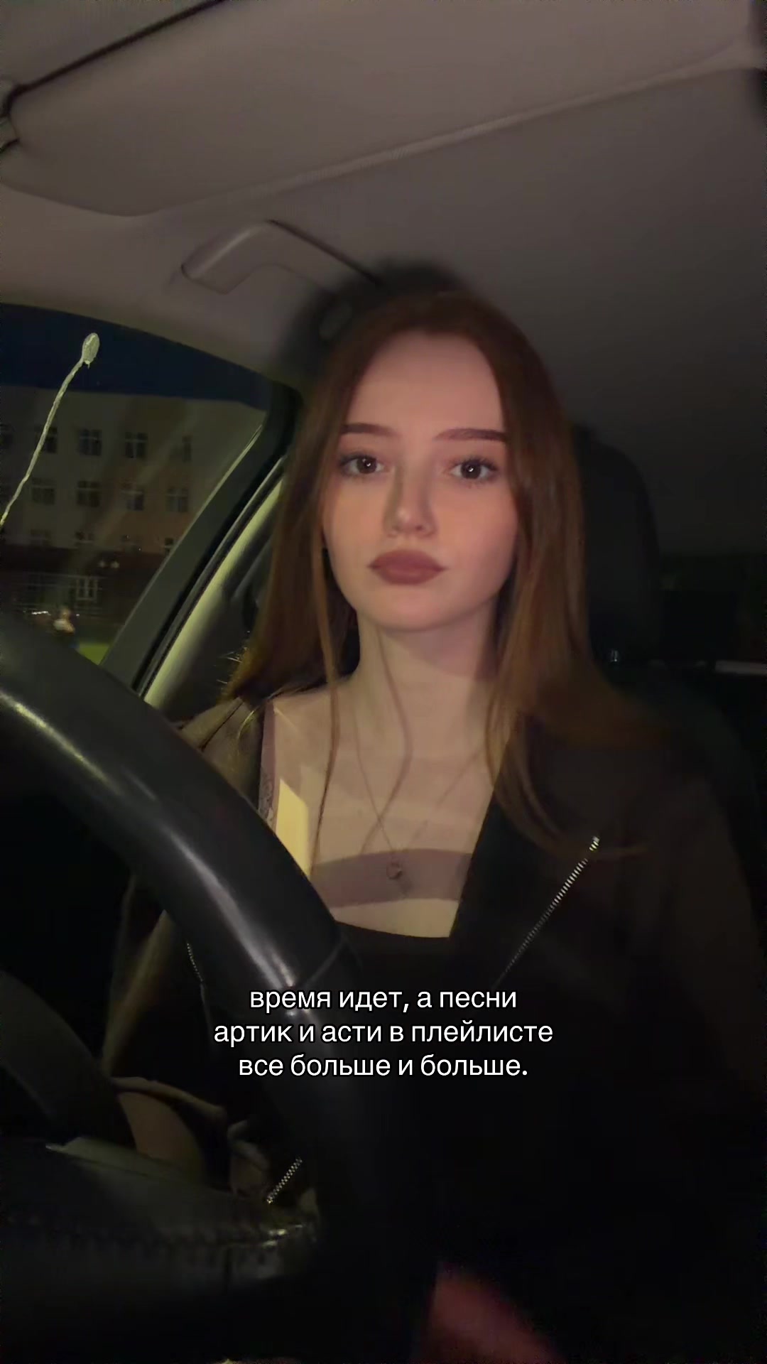 @Тг: Яна санблумер