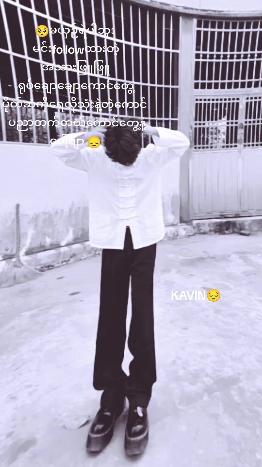 @♐"KAVIN"♐