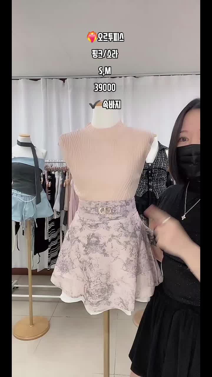 @류미미