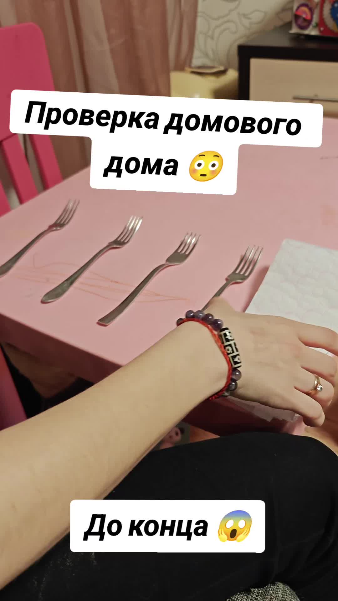 @Вероника Антоновна
